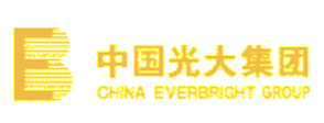 中國光大集團
